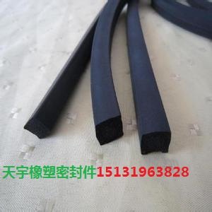 箱柜防水密封条 机柜电箱密封条 