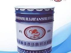 武汉水泥基渗透结晶防水涂料材料价格——口碑好的水