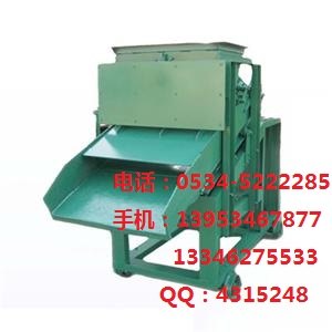 巢湖斜毯式加料机：山东口碑好的斜毯式加料机