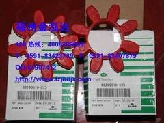 福州专业的联轴器总成88290004-374批售