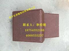 铺路砖供应商哪家的好_河南盲道砖