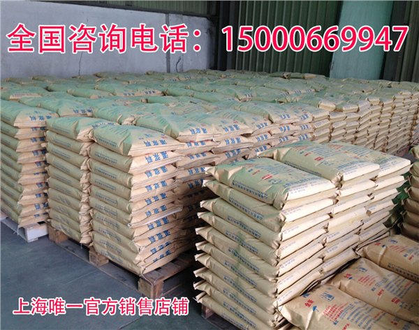 【厂家直销】上海品质好的灌浆料，汕头灌浆料型号