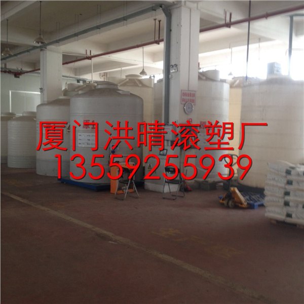 储罐厦门塑料桶环保污水罐塑料容器15立方PE