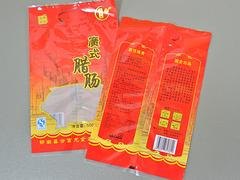 肇庆价廉物美的食品塑料袋【供应】|专业定做腊肠包