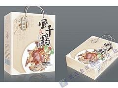 金田是专业的手提带印刷公司——服装手提袋制作