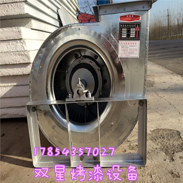 山东烤漆房配件厂家 烤漆房风机价格 红外线烤灯 