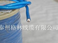 鄂州同轴射频线SFF——品质好的同轴射频线SFF