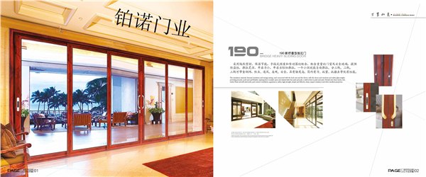 重型推拉门什么牌子好重型推拉门十大品牌