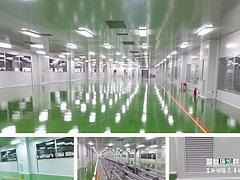 提供一流的洁净室维护和保养|广州无尘车间