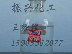 优惠的硫酸哪里买 硫酸行情