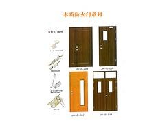 酒泉木质防火门安装 兰州宏升提供优质木质防火门，
