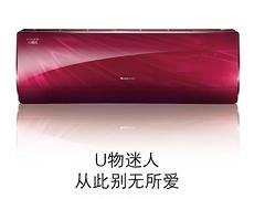 具有良好口碑的格力空调厂家_中央空调许昌专卖店
