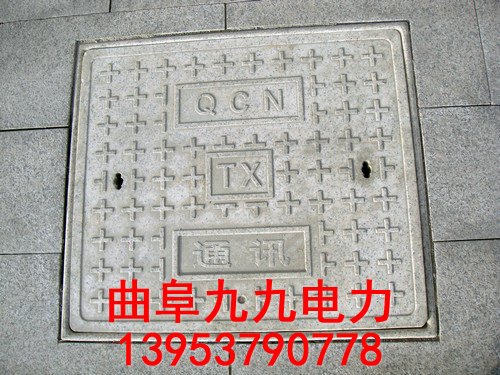 曲阜九九井盖三件套生产厂家