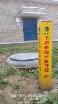 抗腐蚀电缆标志砖供应商