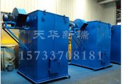 新疆DMC型脉冲单机除尘器