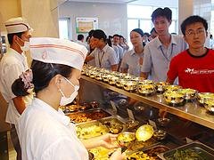 冠实餐饮企业