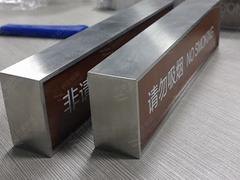 高档台牌桌牌设计制作.西正