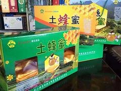 专业甘肃礼品盒——甘肃新品土蜂蜜高端礼盒上哪买