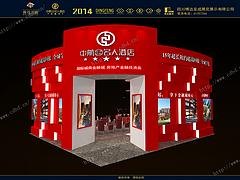 成都哪里有提供一流的展览设计_巴中四川展位设计