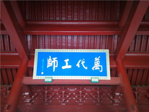 这里有山东老榆木家具！山东老榆木家具！山东老榆木
