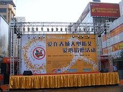 提供好的舞台设备租赁 |音响设备租赁