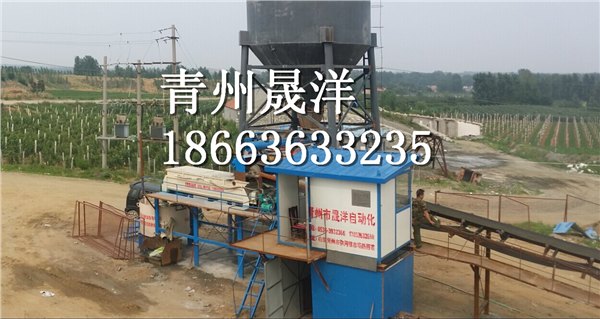 矿井充填设备哪家质量更可靠---青州晟洋制造【自