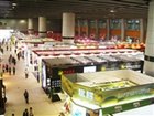 广州2016年广交会摊位出租找广州步升展览
