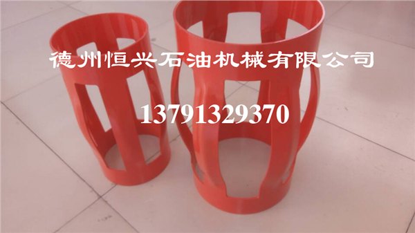 中国石油套管扶正器 耐用的石油套管扶正器在哪可以