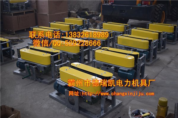供应输送机，河北德瑞凯电缆敷设机专业生产
