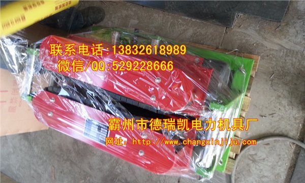 供应“电缆输送机、电缆敷设机、电缆送线机”
