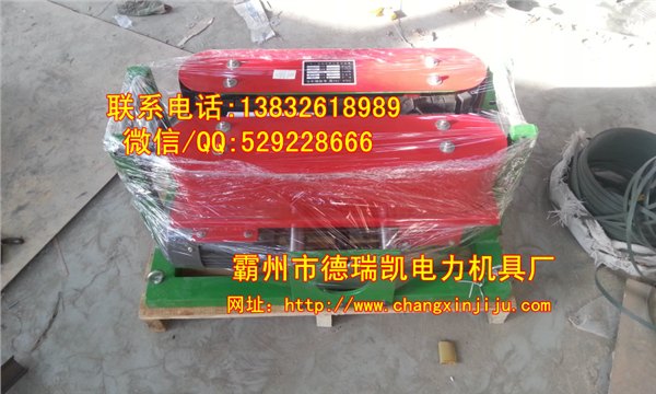 供应“电缆输送机”电缆敷设机，电缆送线机