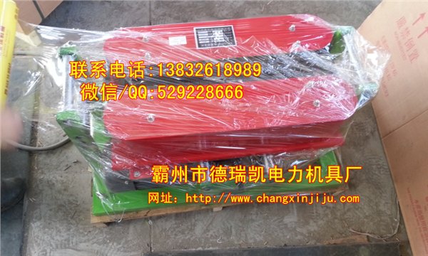 供应▏电缆输送机￥电缆送线机