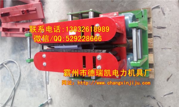 供应【精品】电缆输送机▏电缆敷设机