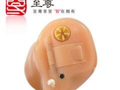 厦门至尊系列|供应厦门价格合理的至尊系列