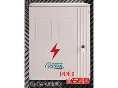 玻璃钢电表箱厂家：山东鼎基电气提供专业的DJ-D