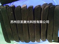 皮带激光切割_专业的宠物带激光打孔切割厂家推荐