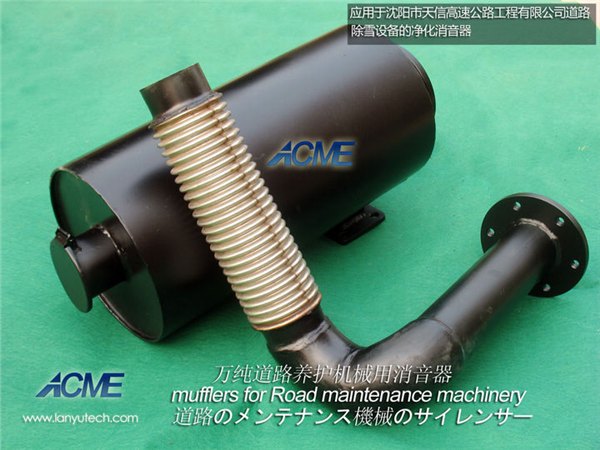 河北好的【柴油机发电机组排气消声器】厂家