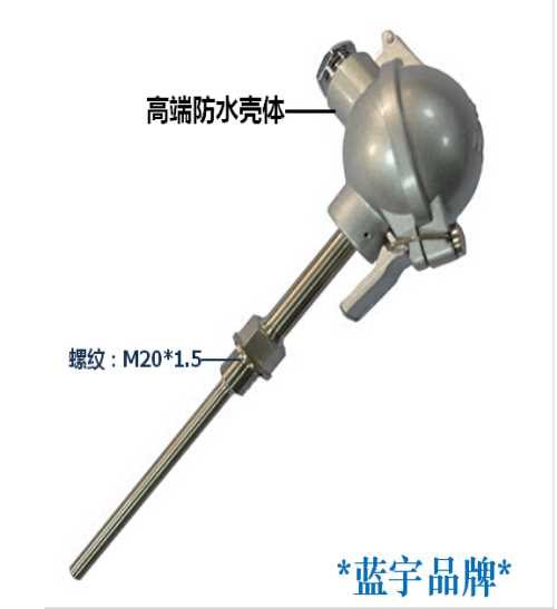 热电阻-热电阻多少钱