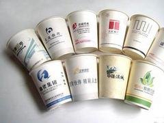 兰州专业纸杯推荐：呼伦贝尔酒店职业服饰