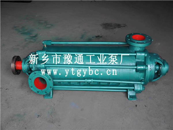 山西MD155-30矿用多级泵-平衡盘-环-叶轮