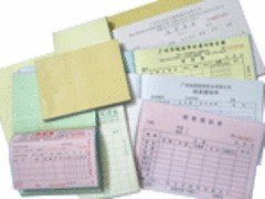 西安派工单批发供应|西安哪家印刷销货台账