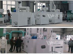 万通牌 日加工15吨玉米成套设备价格优惠