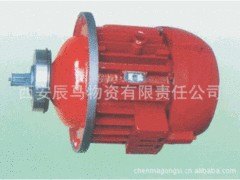 ZD141-4/7.5KW锥形转子电机在西安哪里