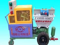 国旺机械公司供应热销柱塞式砂浆喷涂机 本溪活塞砂