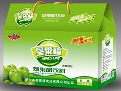 大枣包装袋枸杞包装袋：甘肃新品土特产包装袋上哪买