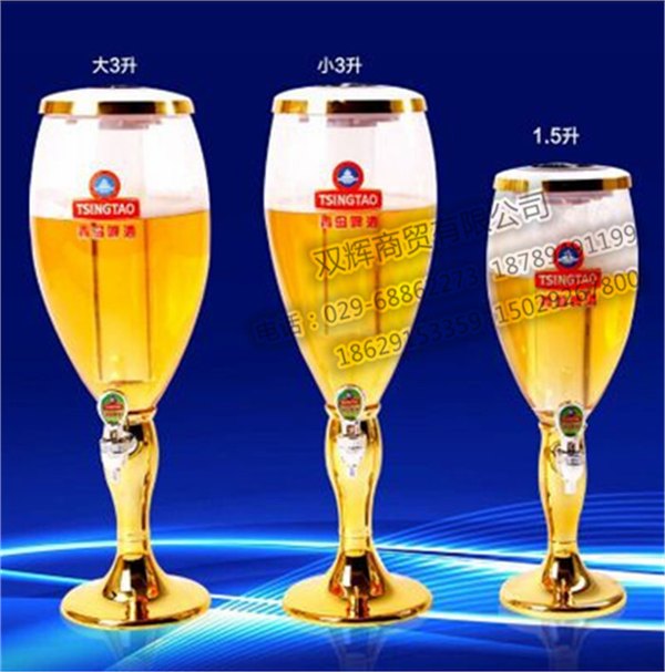 西安青岛多彩扎啤机扎啤桶酒炮