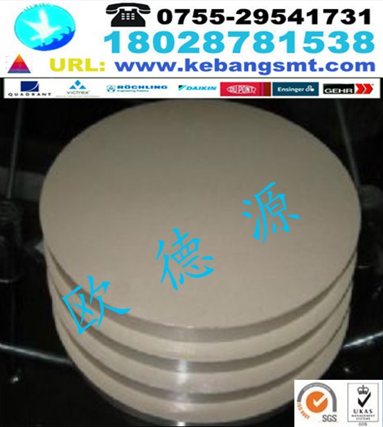灰色PEEK板 纯料PEEK(聚醚醚酮树脂)棒 原装行货