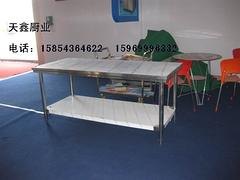 教你挑选优质的不锈钢工作台，不锈钢工作台批发厂家