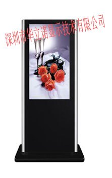 网络广告机的发展趋势介绍