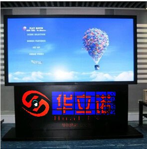 监视器被磁化应如何处理？